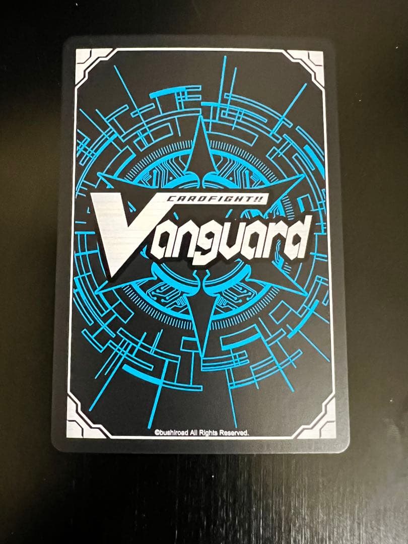 【最終価格】羽根山ウララ　サイン　前トリガー