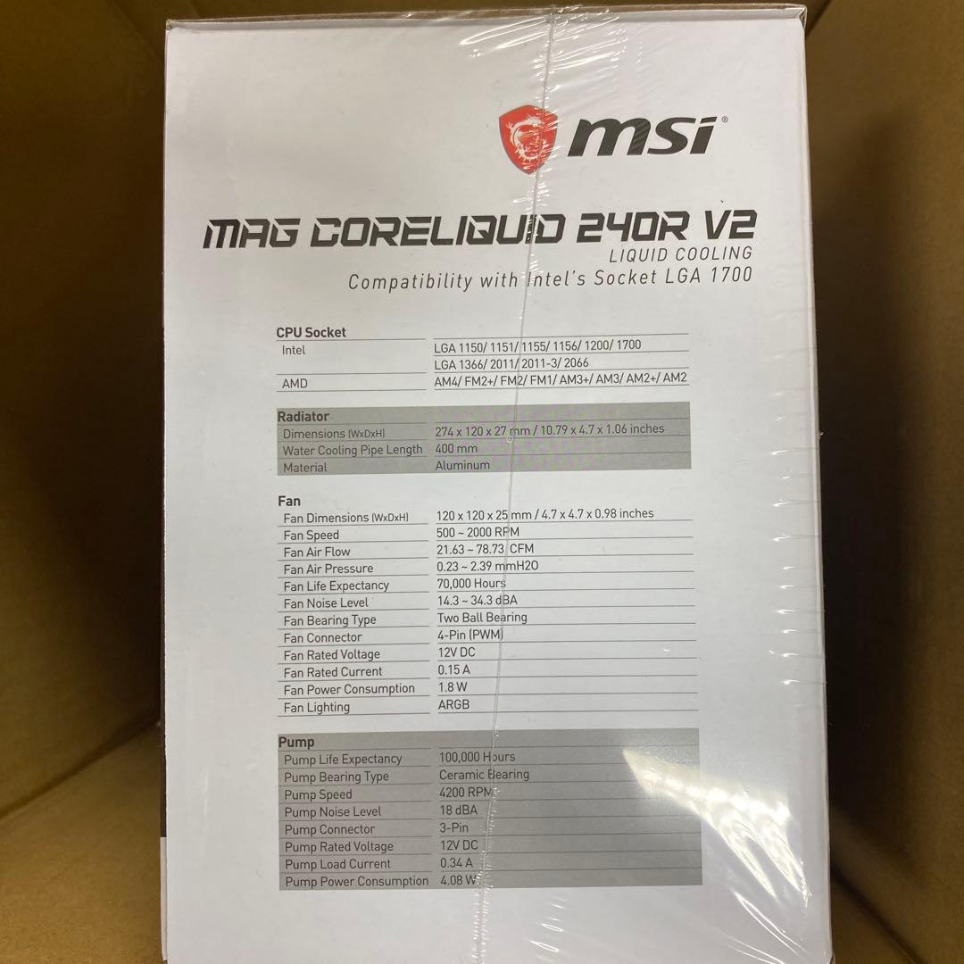 MSI MAG CORE LIQUID 240R V2 新品未開封品