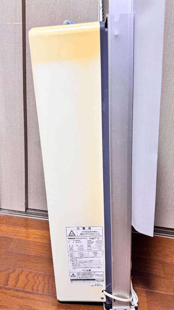 YAMAZEN 窓用エアコン リモコン付き