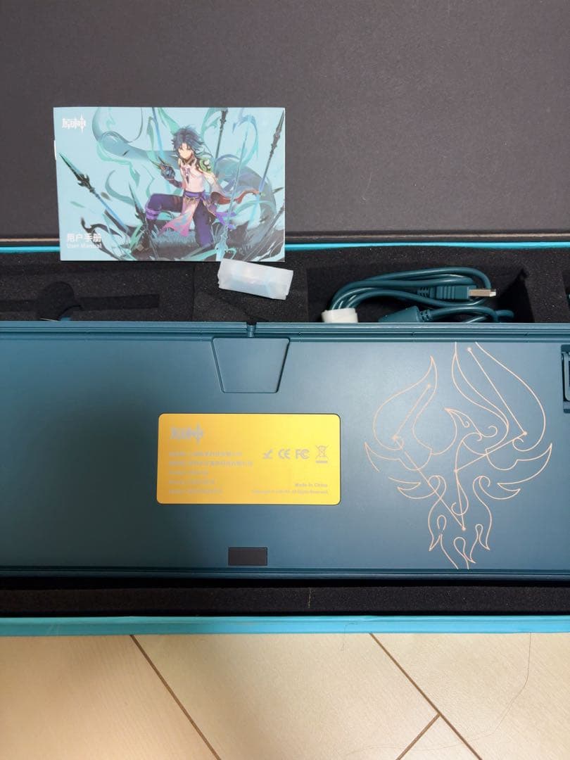 原神 魈 キーボード 緑軸