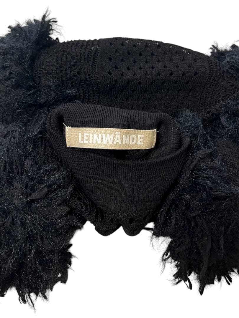 LEINWANDE ミックスフリンジクロップトップ