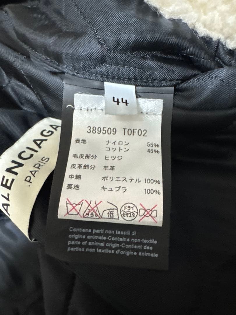 ジャケット・アウター takumin