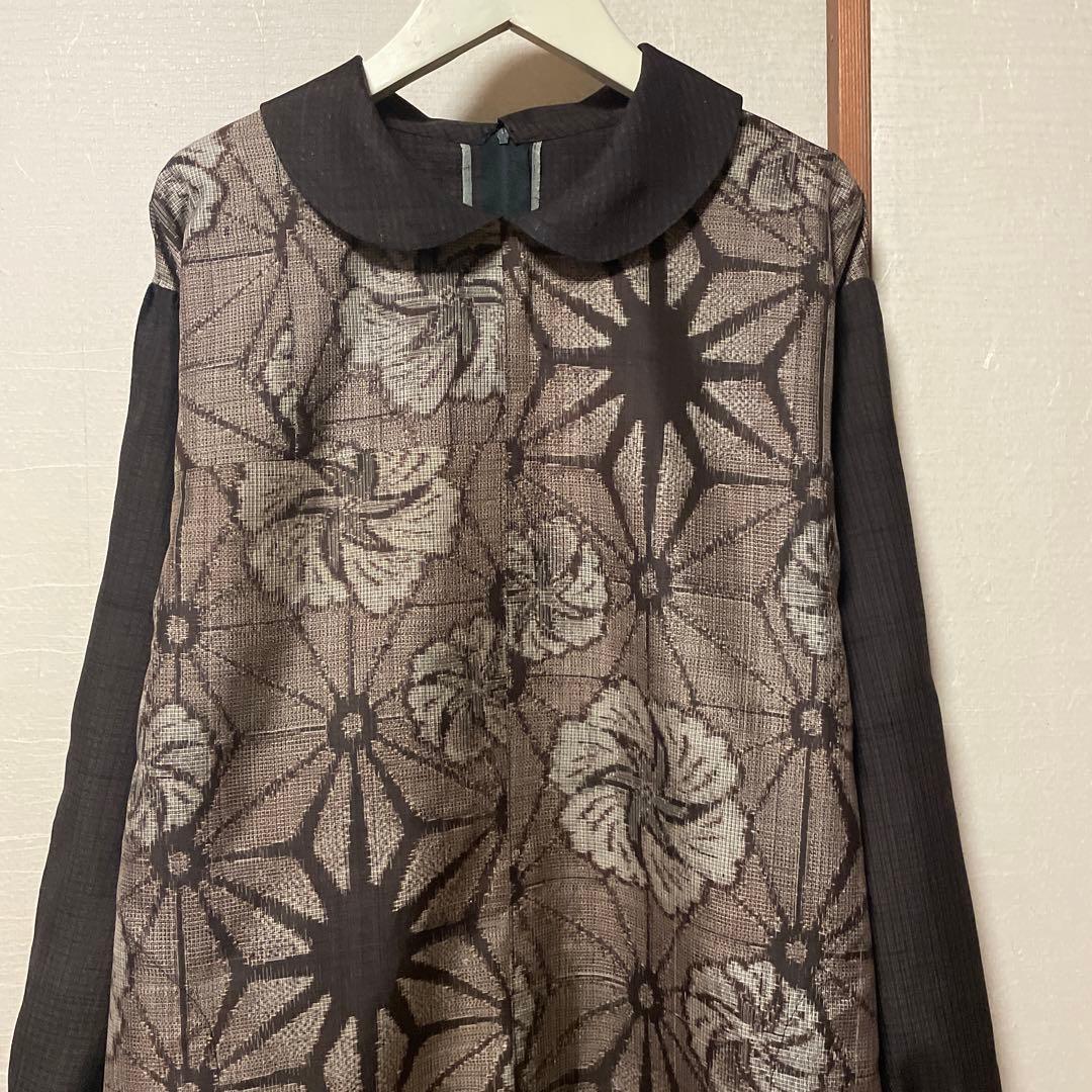 新春　お値下げ　泥大島と小格子紬のワンピース