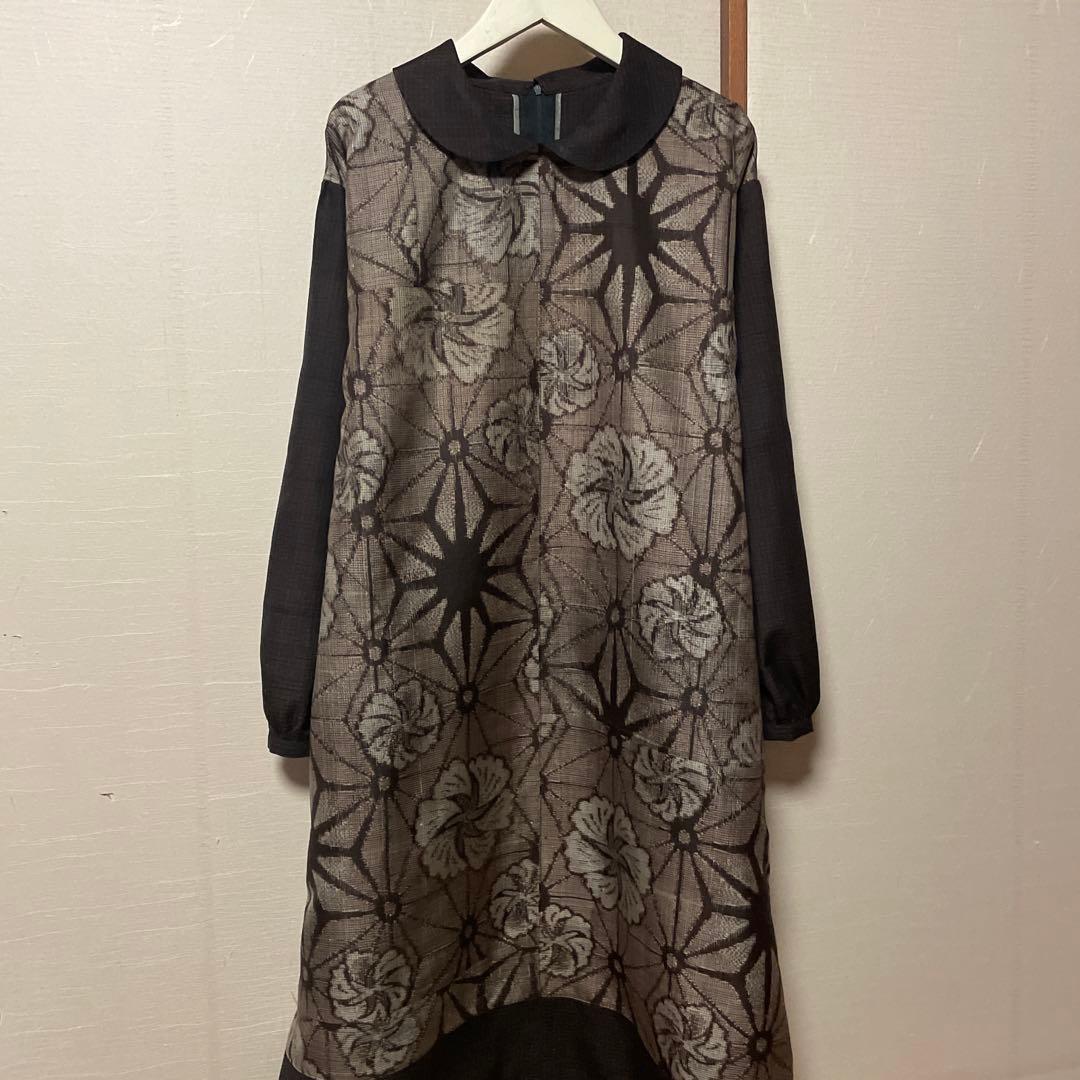 新春　お値下げ　泥大島と小格子紬のワンピース