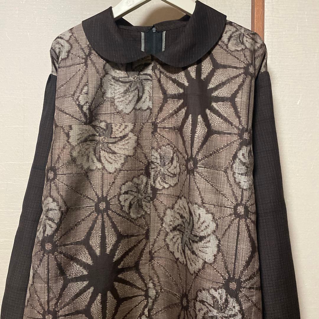 新春　お値下げ　泥大島と小格子紬のワンピース