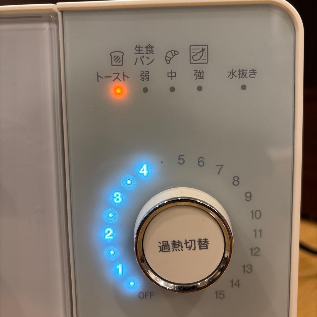 SHARP HEALSIO ウォーターオーブン　AX-GR2-W