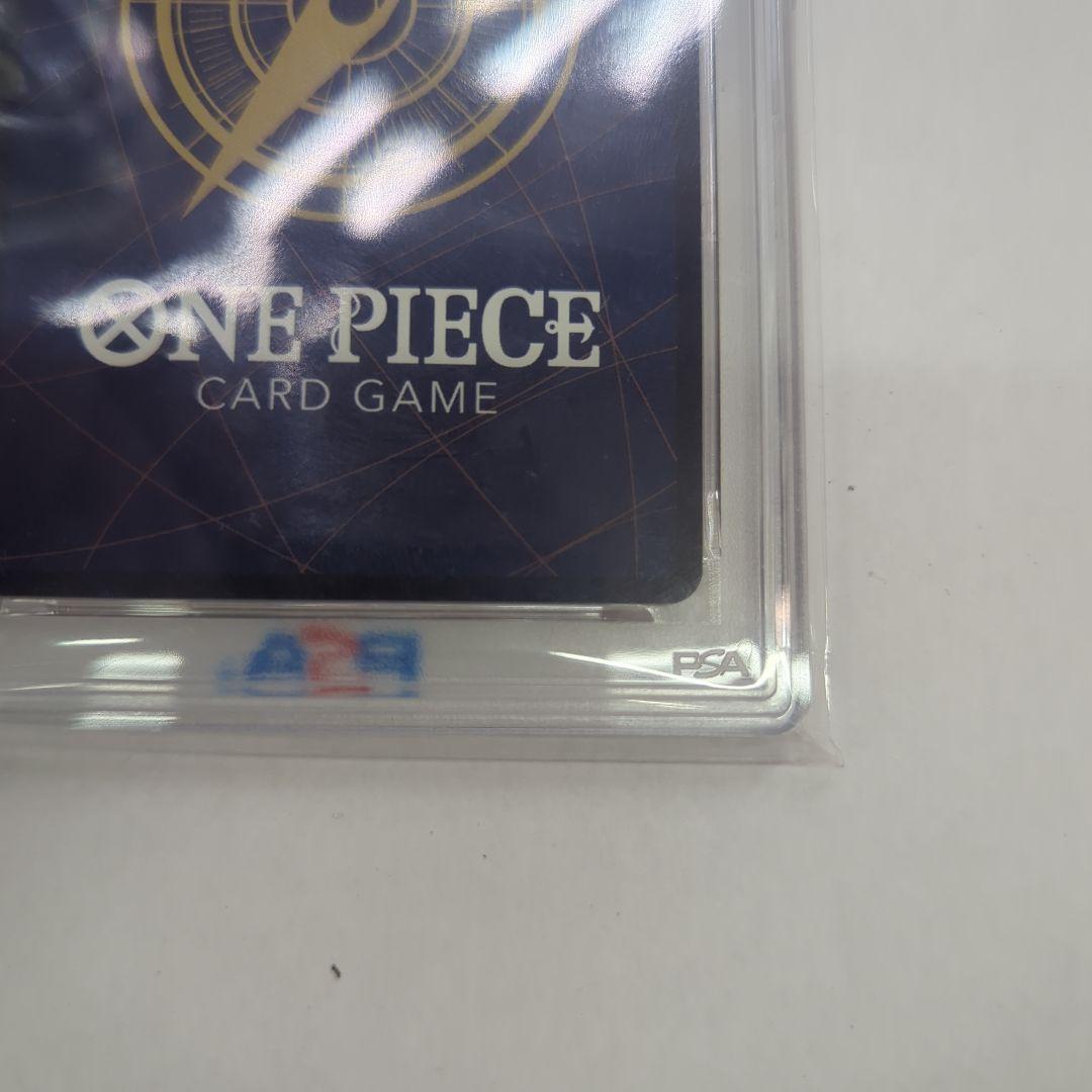PSA10 ワンピースカード ヤソップ R OP09−013 チャンピオンシップ