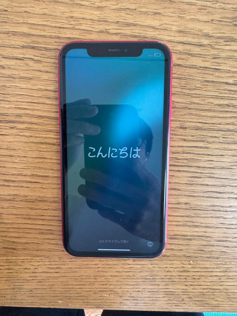 Apple iPhone 11 (レッド) 本体