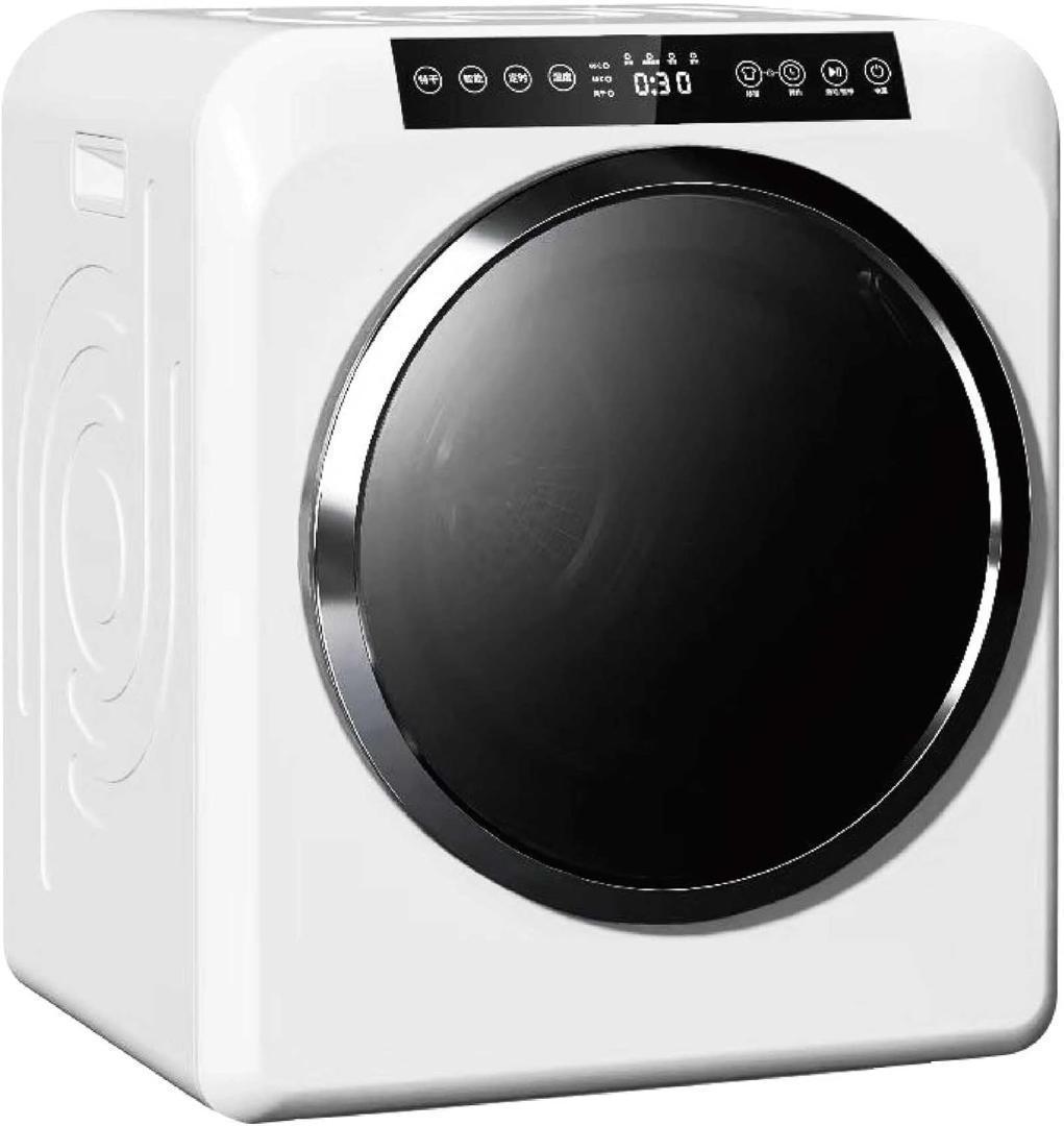 Yoquna 乾燥機 6kg pro UV照射 除菌機能 しわ防止　白　Y17