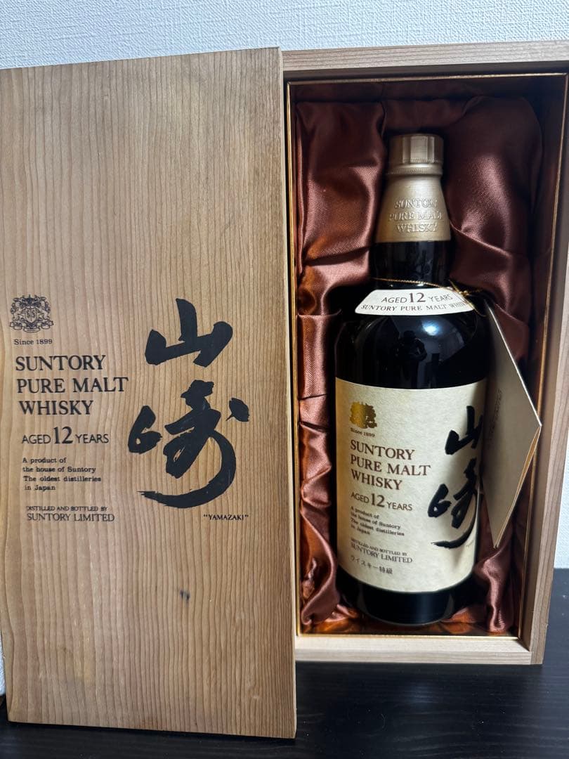 サントリー 山崎12年 ピュアモルト 古酒 ウイスキー　760ML