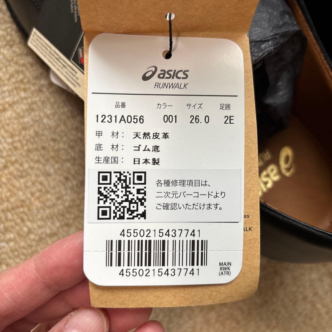 ASICS RUNWALK MB056C G-TX 2E 26.0 メンズ 靴