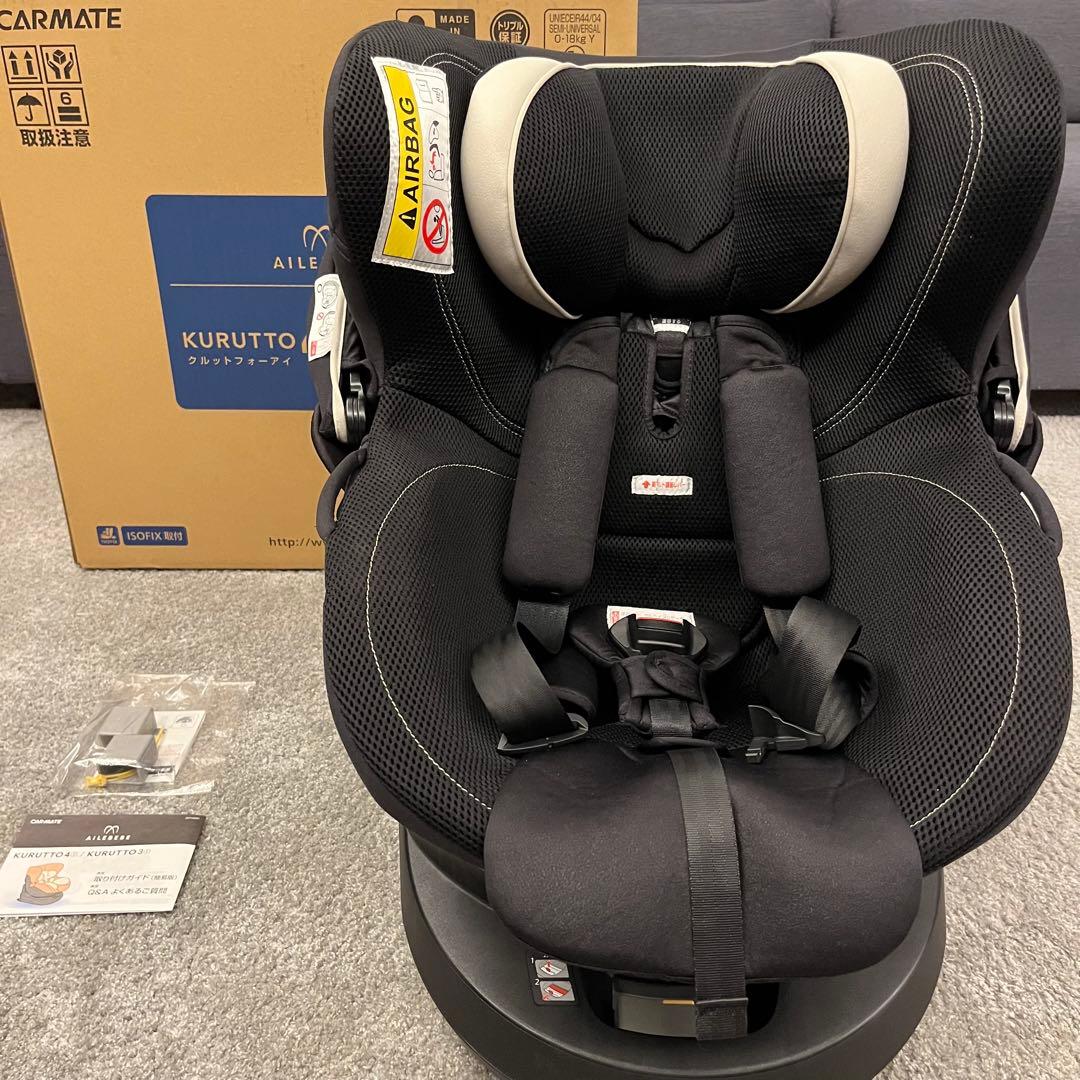 エールべべ AILEBEBE KURUTTO 4iチャイルドシート