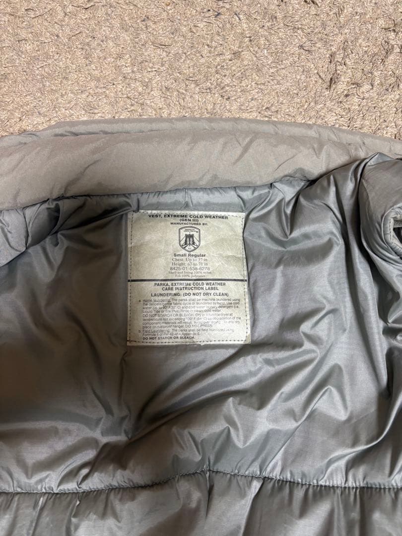 【極美品】BAF ECWCS LEVEL7 プリマロフト ベスト フォリッジ