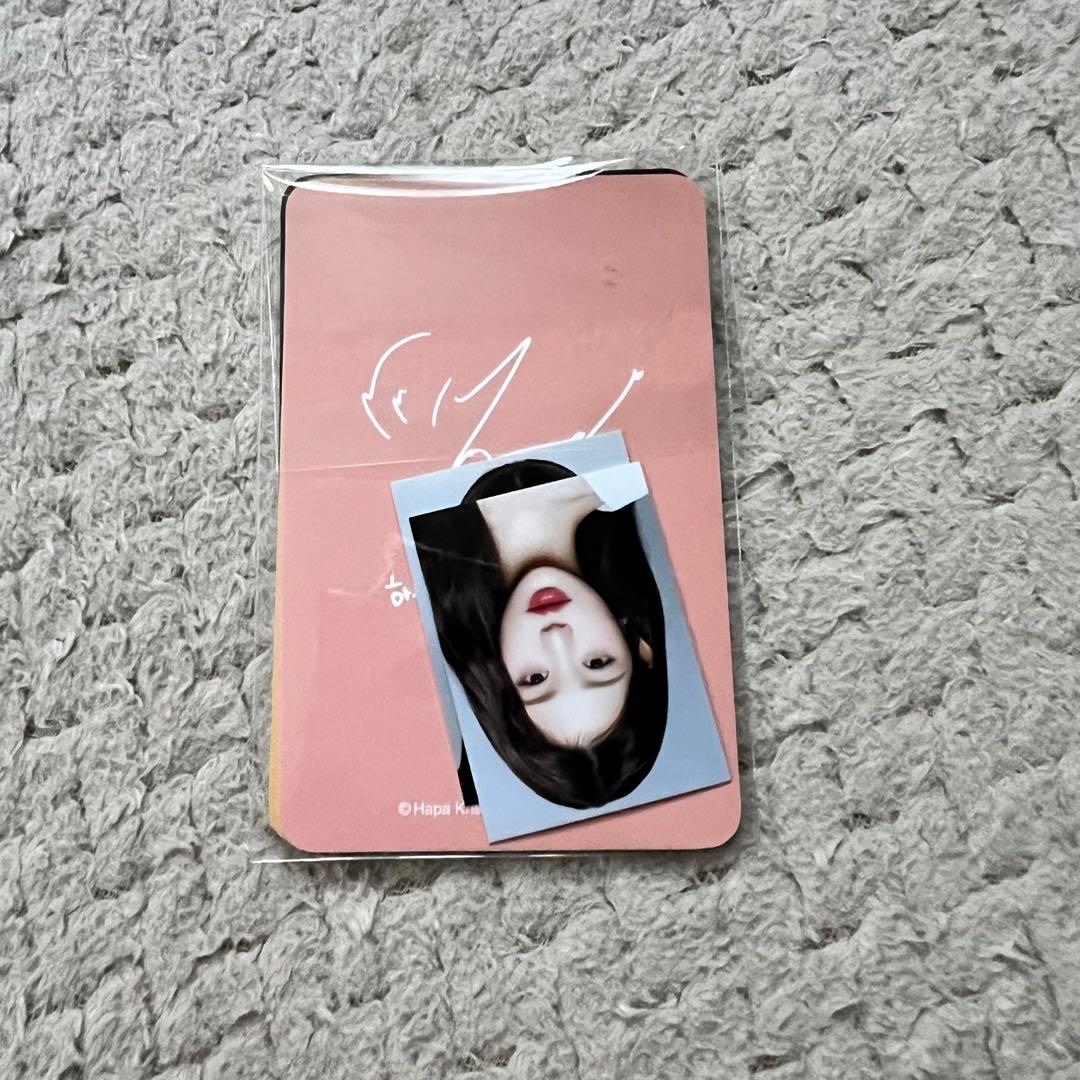 ハパクリスティン IVE ウォニョン トレカ 4.5.6.7.8次 セット売り