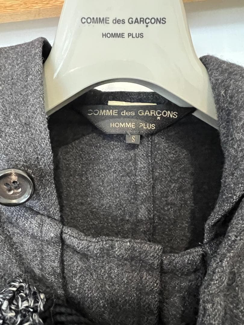COMME des GARÇONS HOMME PLUS ダッフルコート S