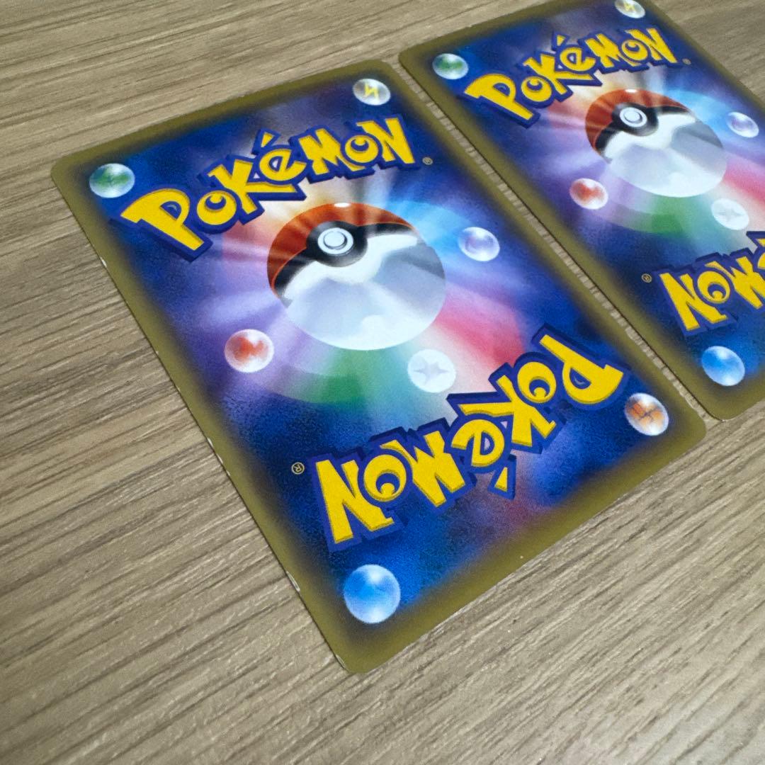 ゲンガーEX CP4 EX×M×BREAK 049/131、他【4657