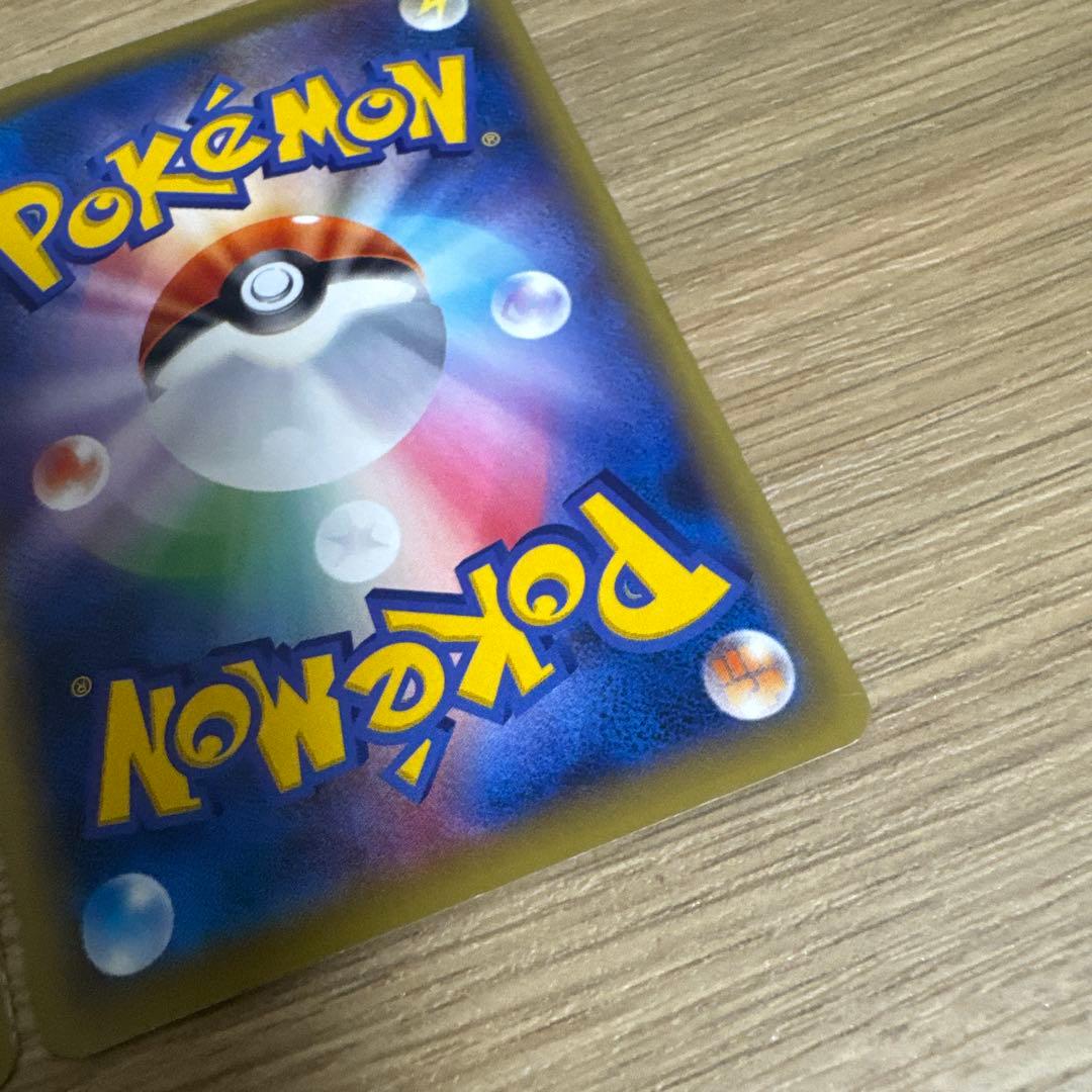 ゲンガーEX CP4 EX×M×BREAK 049/131、他【4657