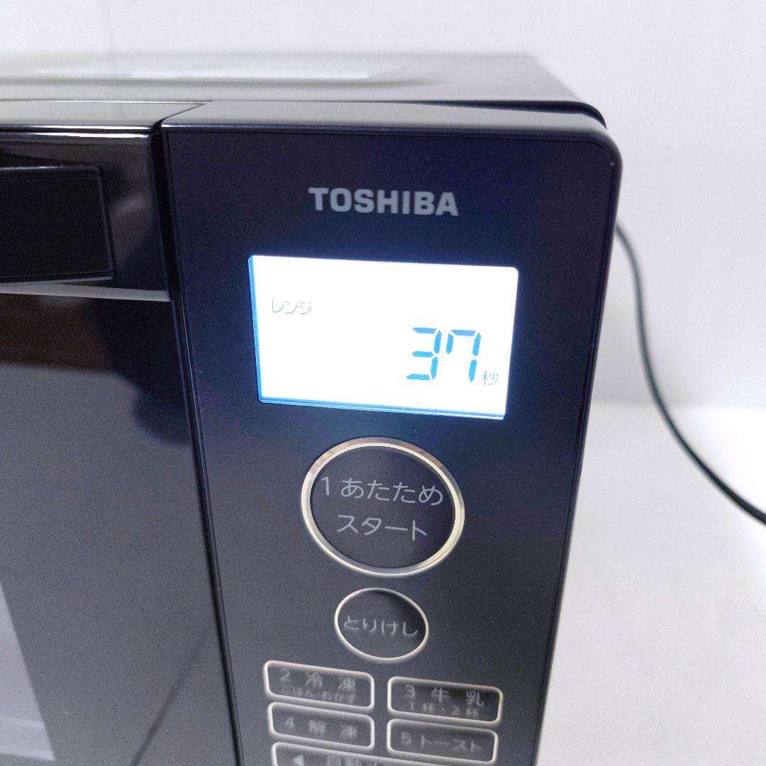 【送料無料】東芝 TOSHIBA 18L オーブンレンジ ブラック ER-40A