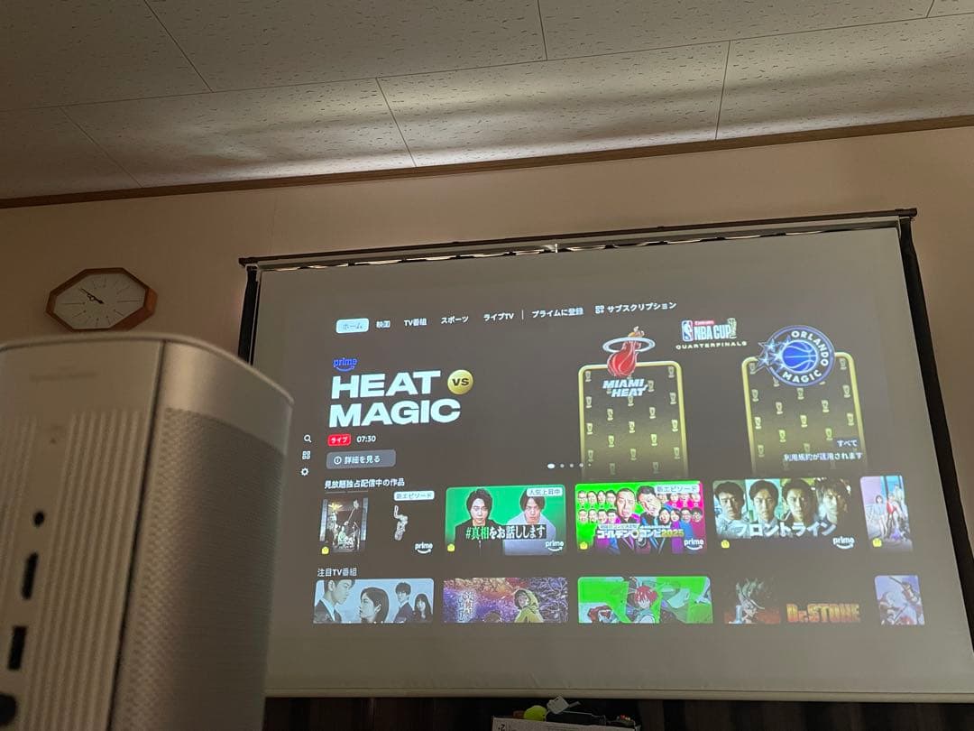 XGIMI MOGO Pro プロジェクター