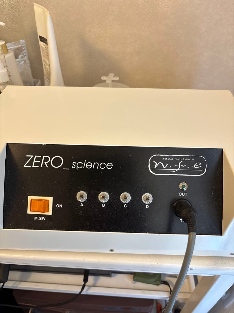 しみケア業務用 日本製 変え付き