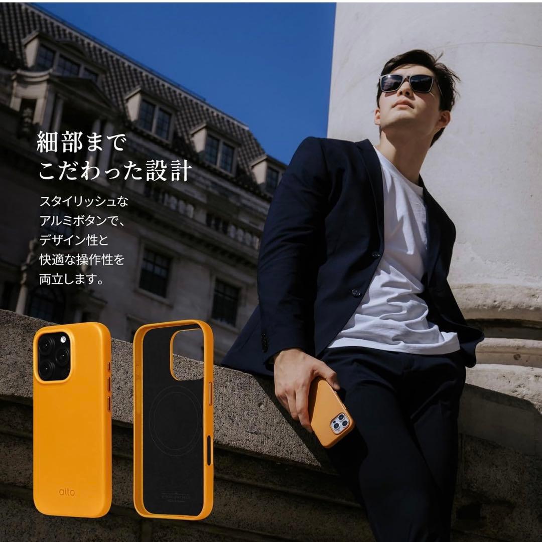 Clop Leather Magnetic Case キャラメル