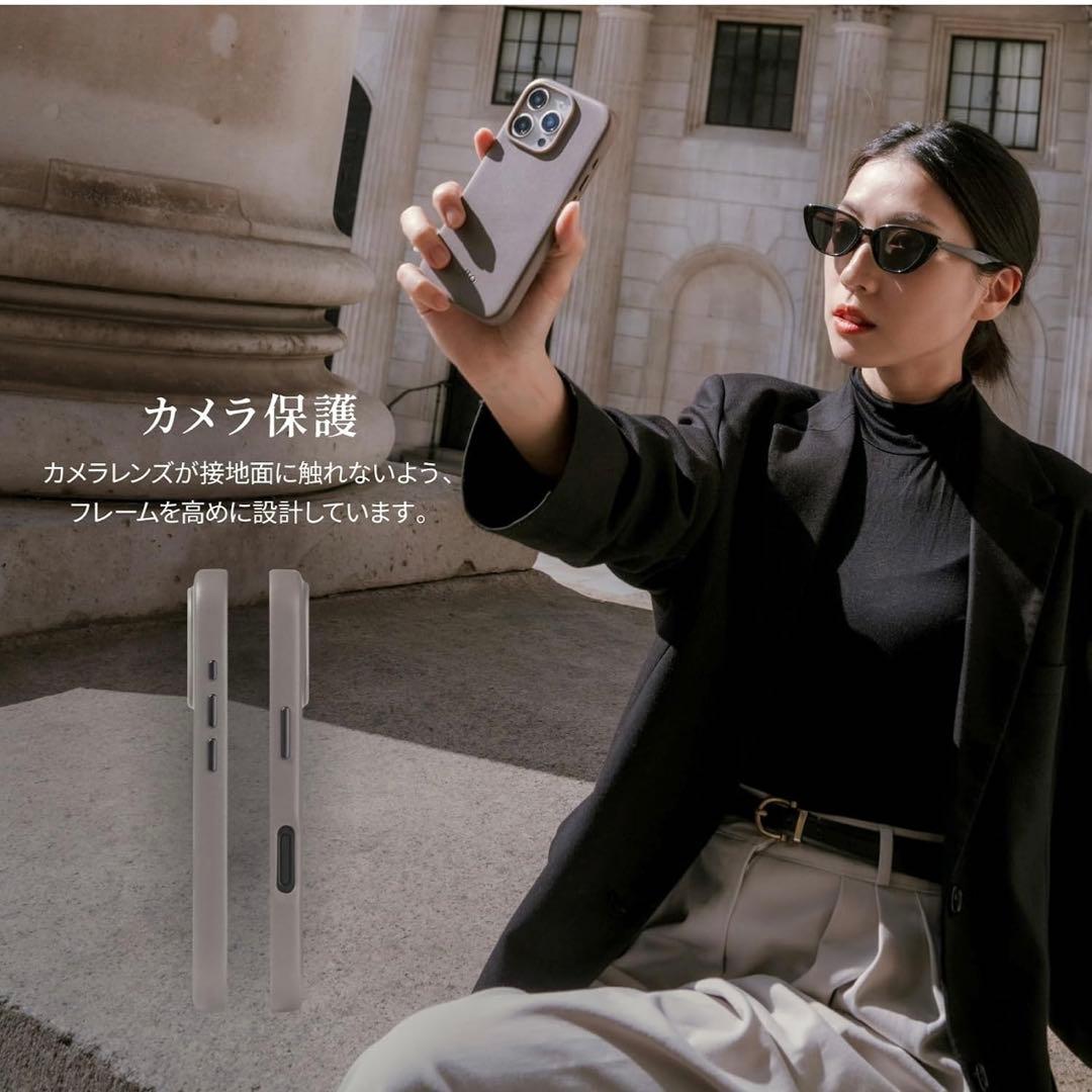 Clop Leather Magnetic Case キャラメル