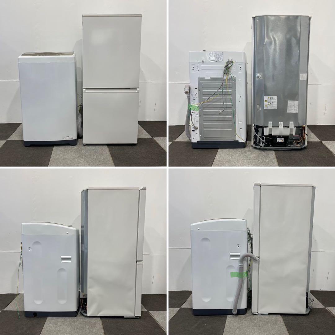 生活家電2点セット AQUA 冷蔵庫 168L 洗濯機 7.0kg Ap2038