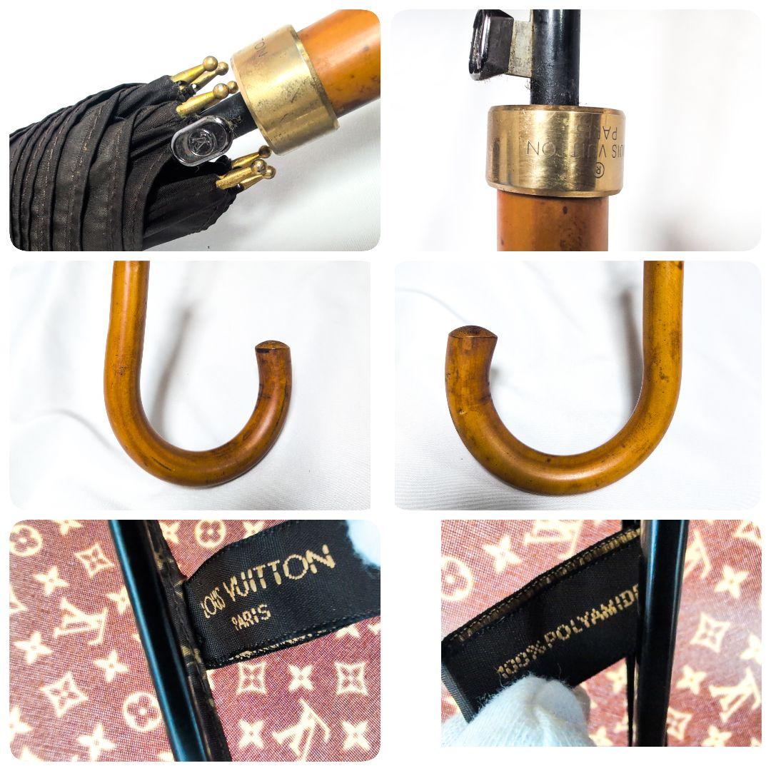 ルイヴィトン　モノグラム　パラプリュイ　雨傘　長傘