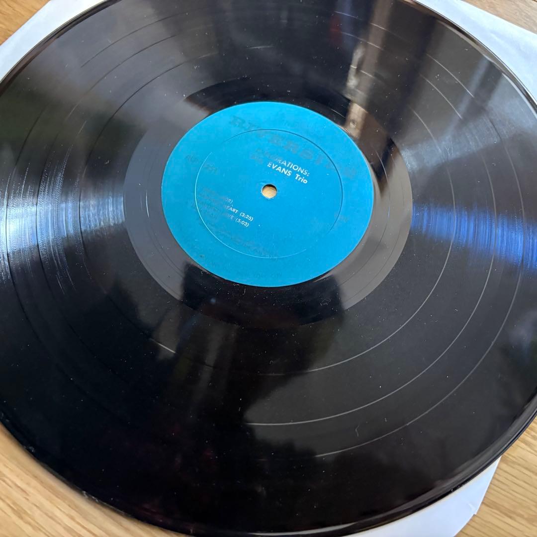 【メガレア！】Bill Evans/Explorations US初期ターコイズ