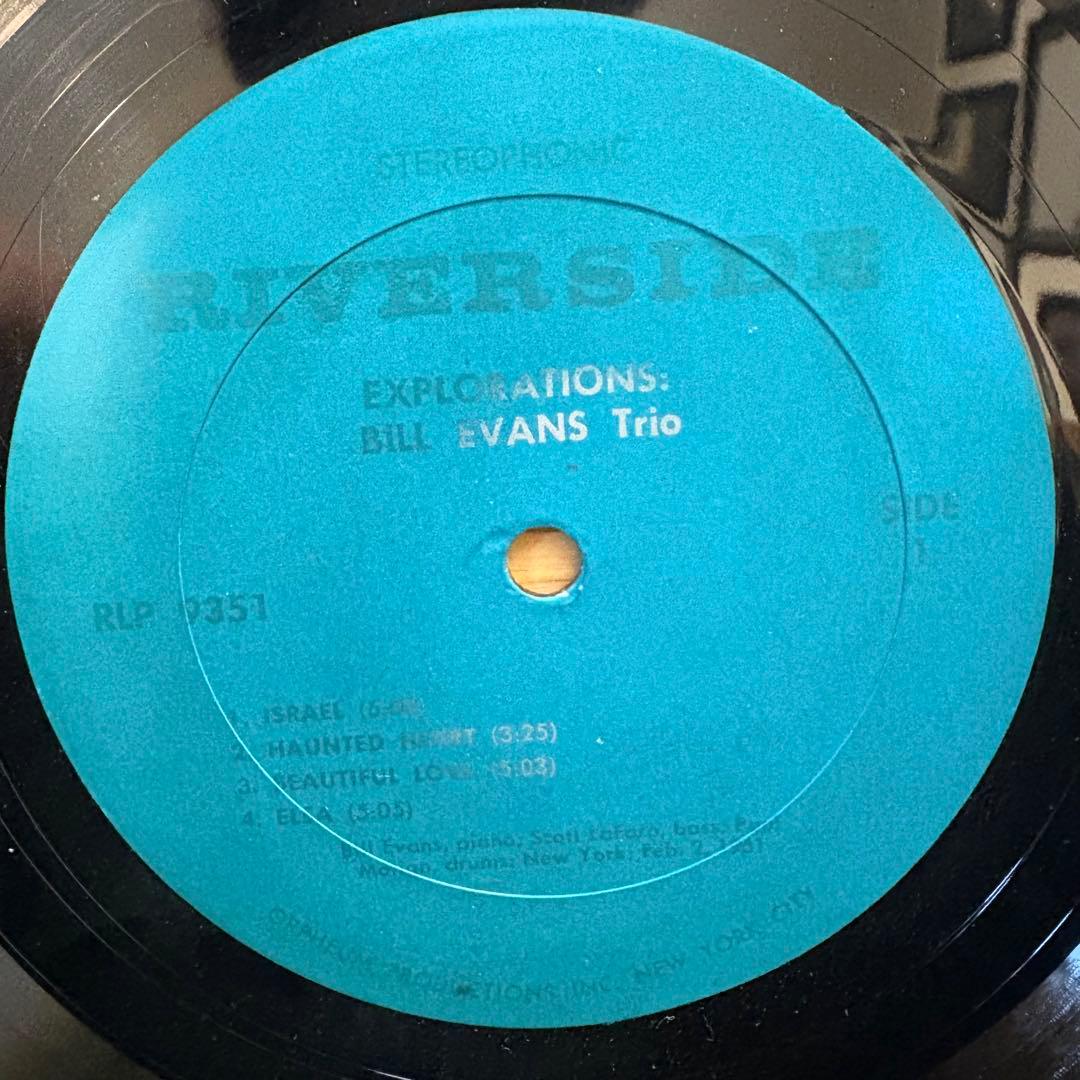 【メガレア！】Bill Evans/Explorations US初期ターコイズ