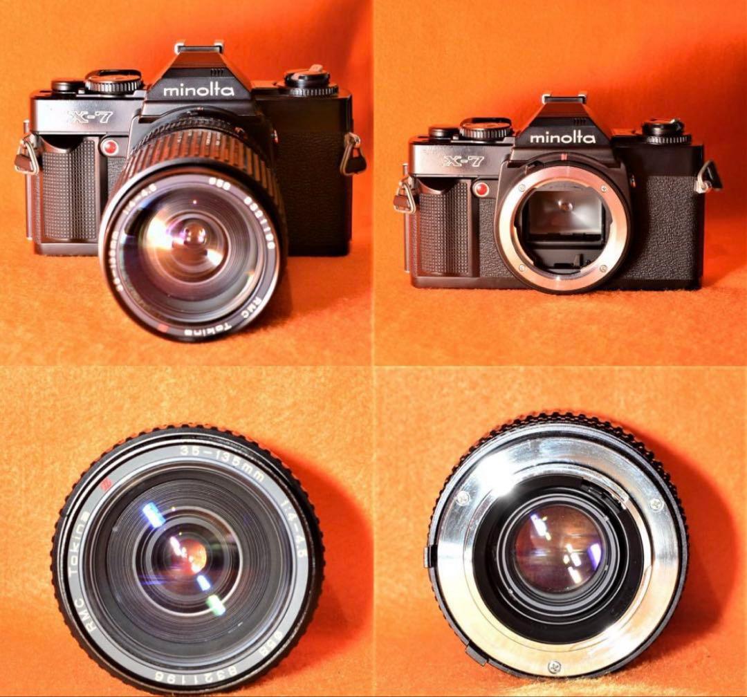 Minolta X-7 フィルム一眼レフカメラ