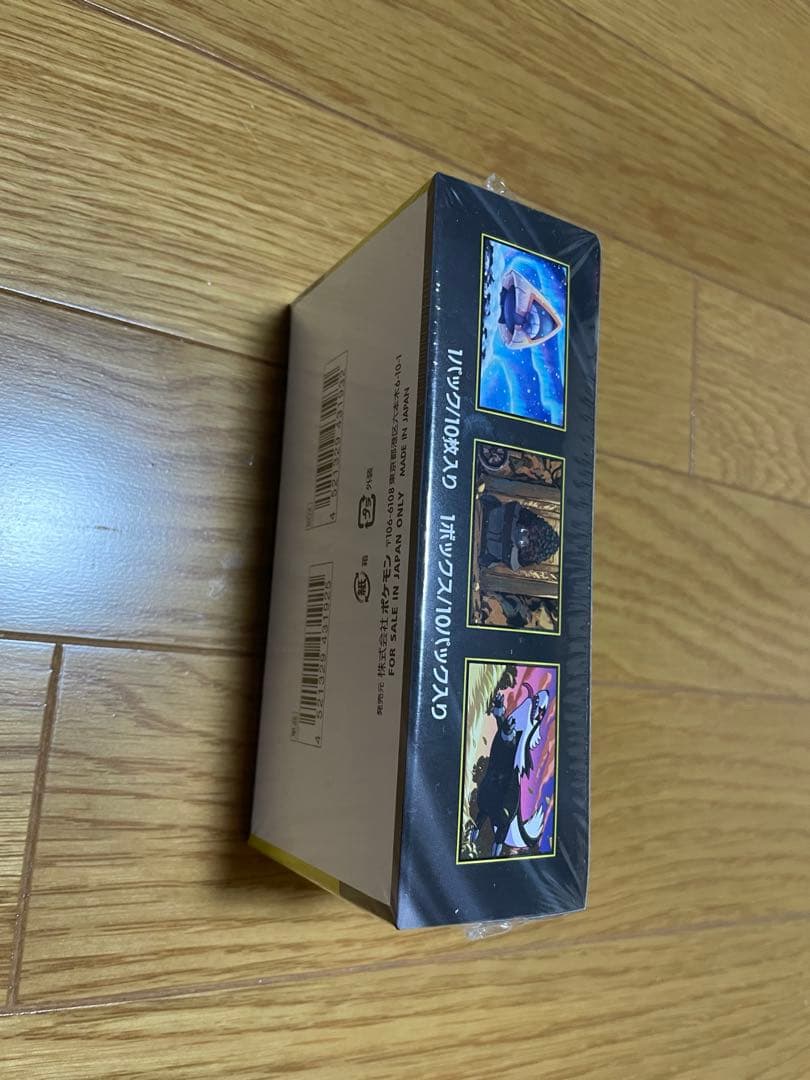 ポケモンカードゲーム ハイクラスパック MEGAドリームex