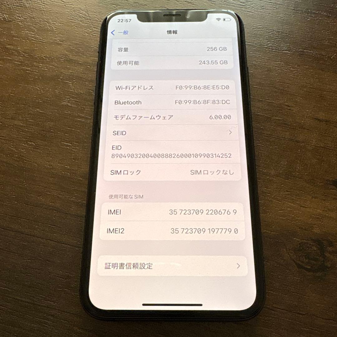 iPhoneXS 256GB スペースグレイ　バッテリー　画面パネル付き