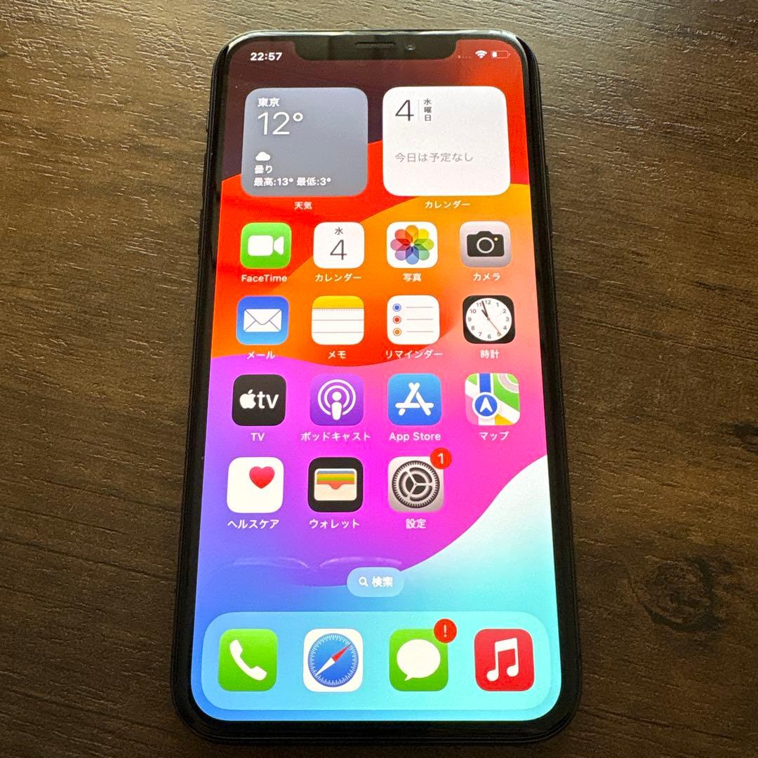 iPhoneXS 256GB スペースグレイ　バッテリー　画面パネル付き