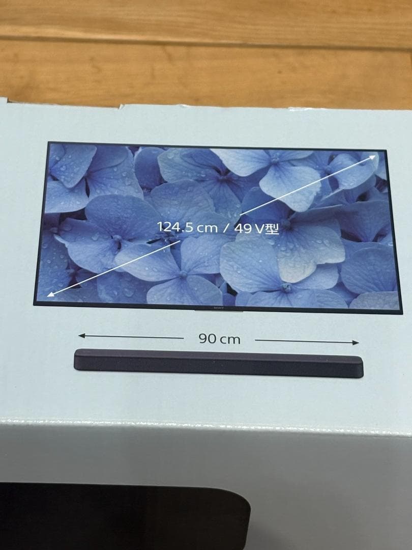 SONY（ソニー）・HT-S100F サウンドバー　※中古品