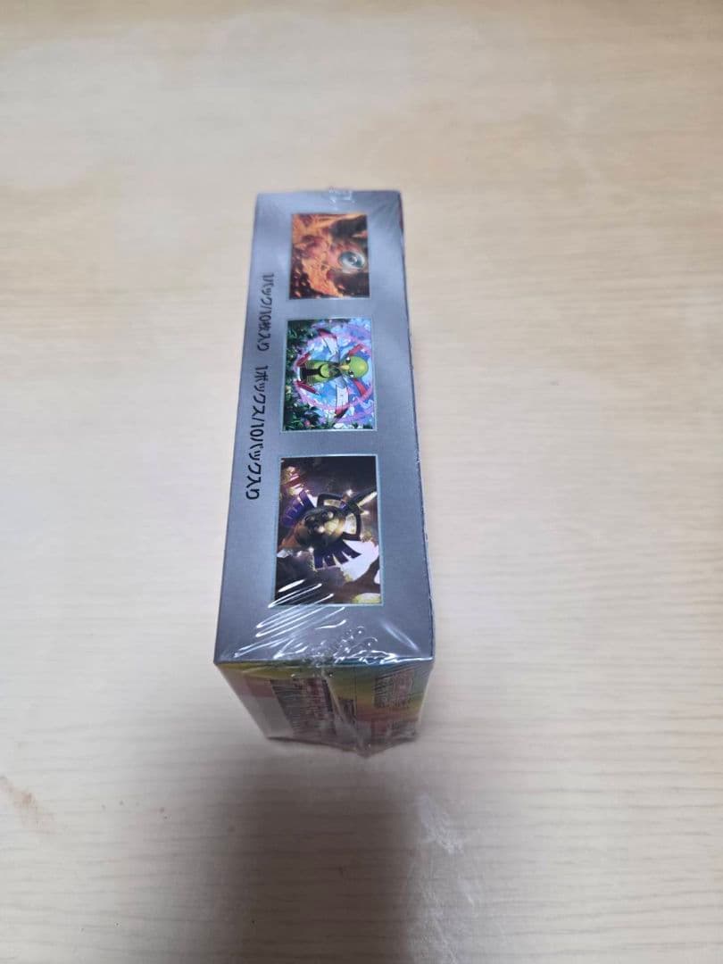 ポケモンカード　テラスタルフェスex未開封シュリンク有