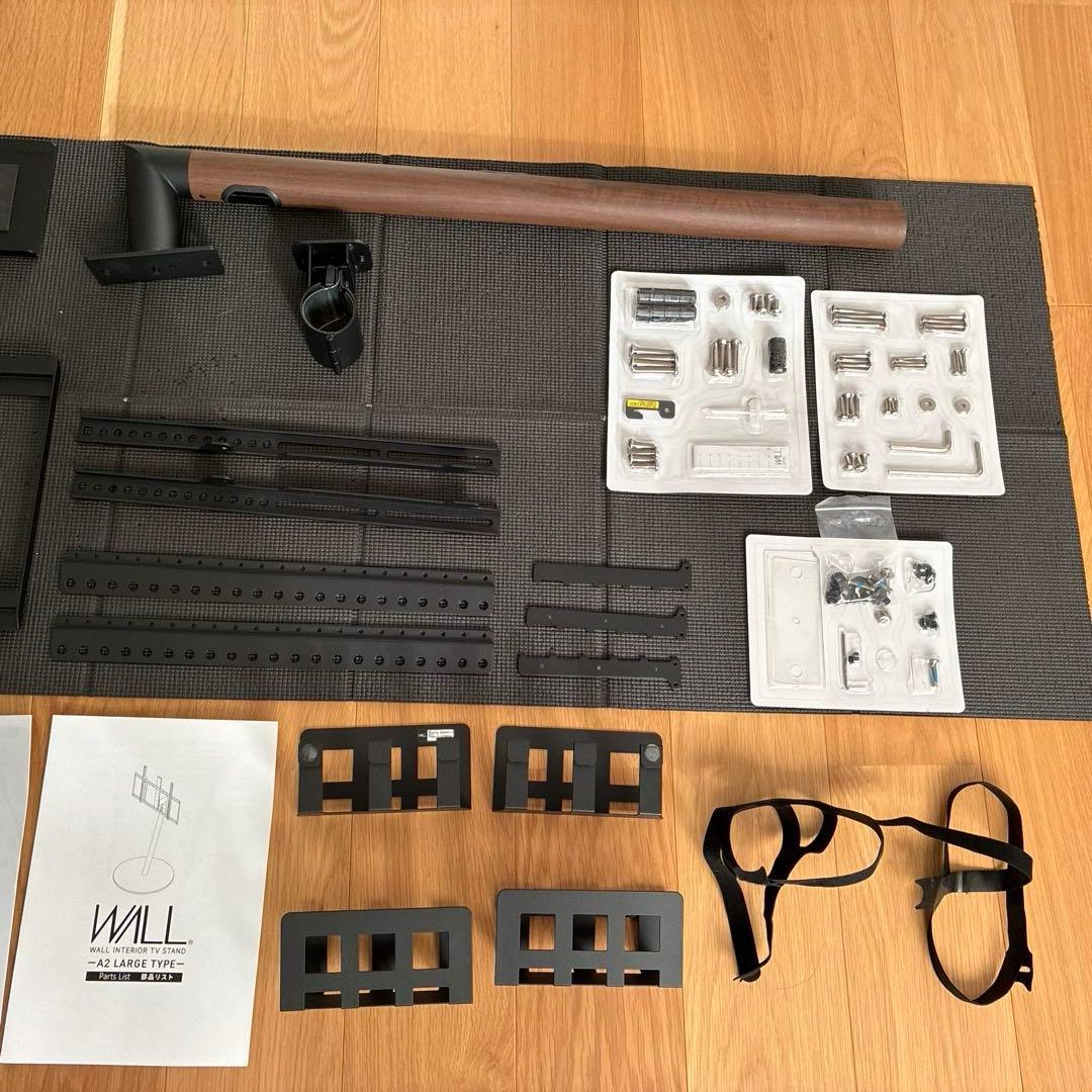 WALL A2 LARGE TYPE デバイスホルダー＆サウンドバー棚板　セット