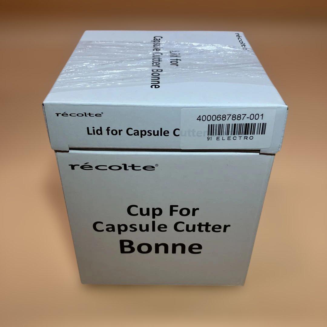 【新品未開封】recolte カプセルカッター ボンヌ RCP-3 付属品有