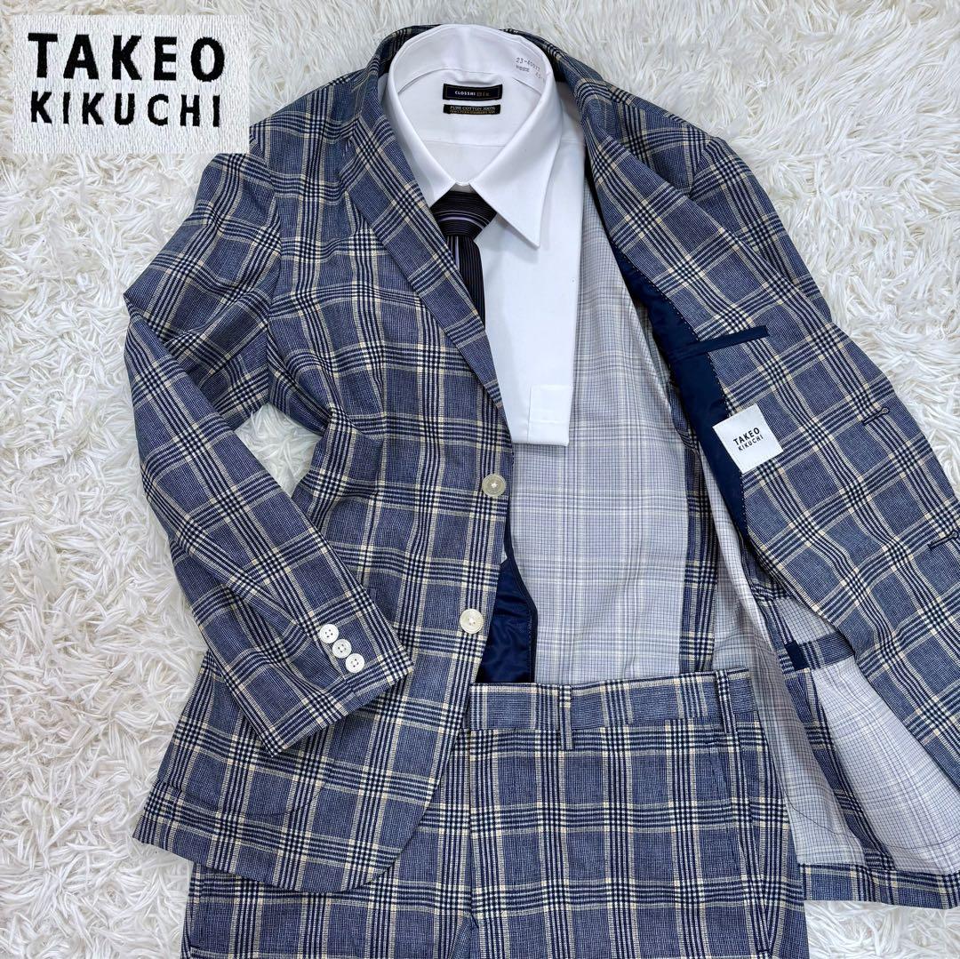 極美品 タケオキクチ 24年春夏 CITY SETTER スーツセットアップ L