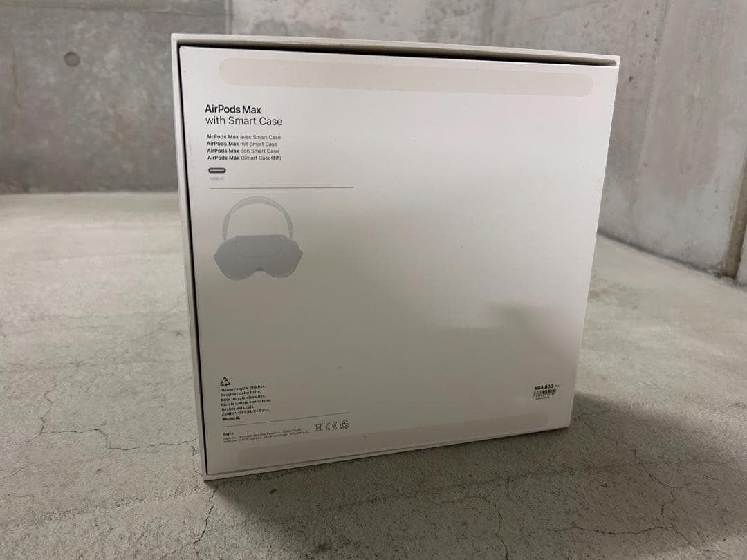 Apple AirPods Max 第二世代（USB-C）ミッドナイト