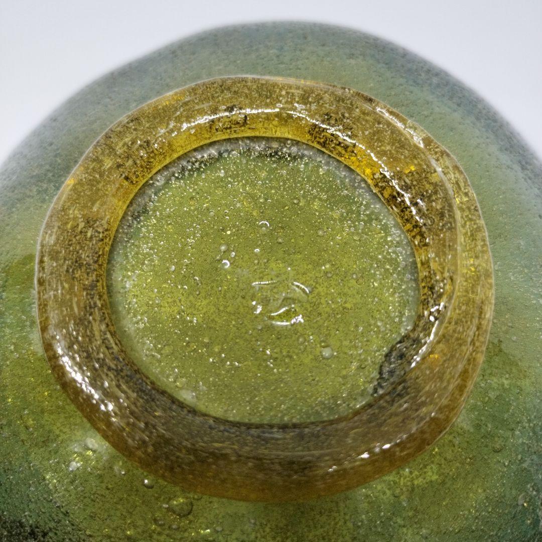 稲嶺盛吉さんの波型ガラス皿3点セット