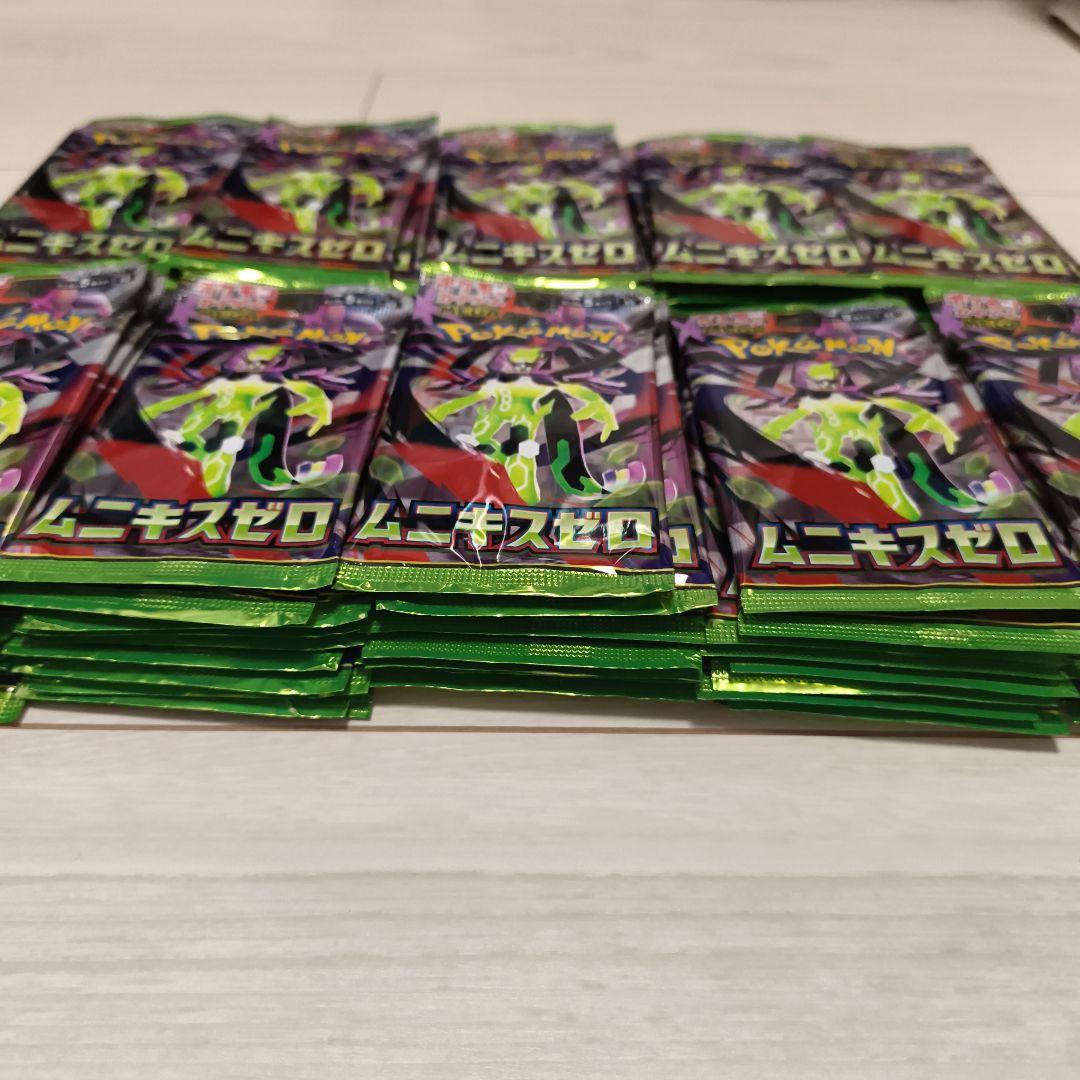 新品未開封　ポケモンカード　ムニキスゼロ　サーチ済パック×100