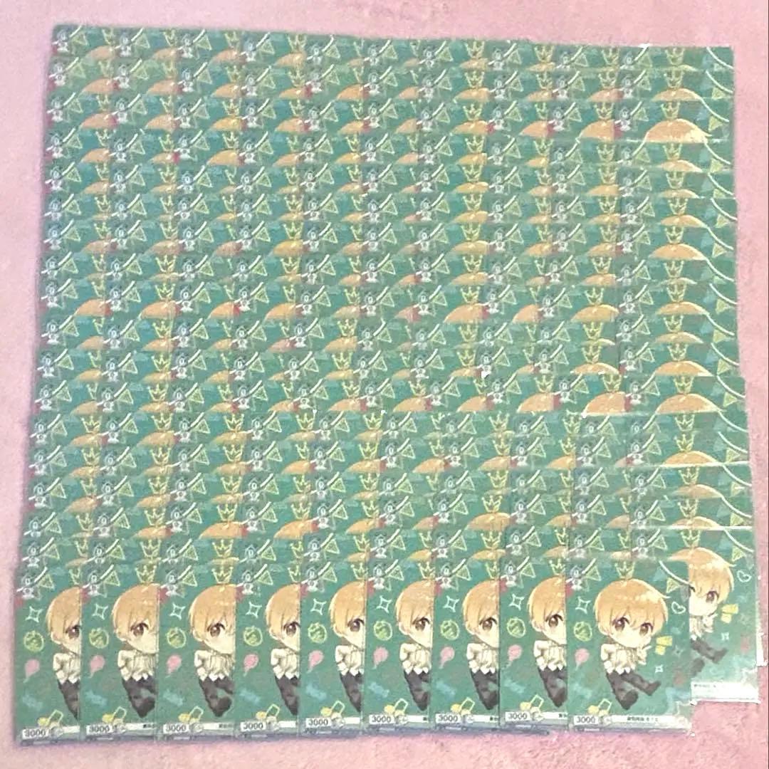 すとぷり るぅと ヴァイスシュヴァルツ 305枚まとめ売り