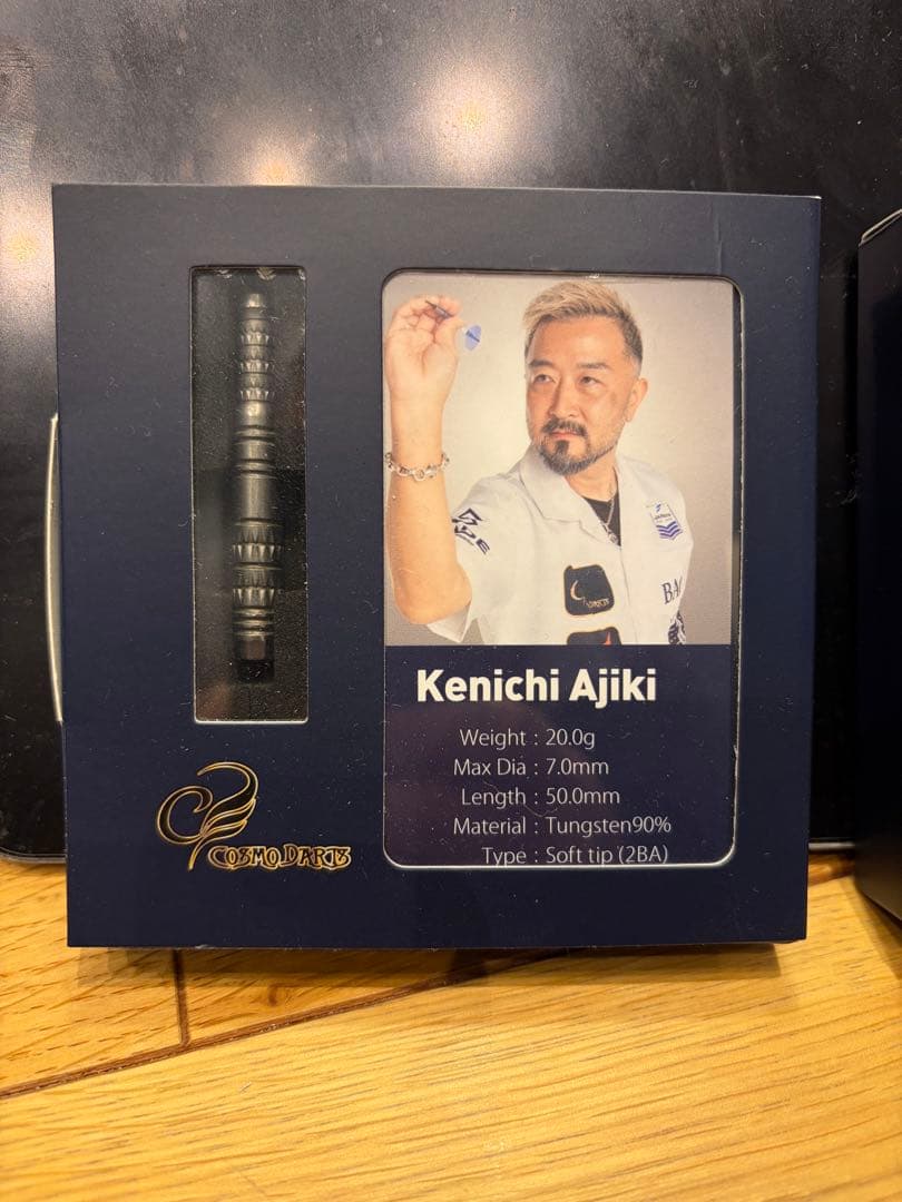 COSMODARTS KenichiAjikiセット販売 2BA STEEL安食
