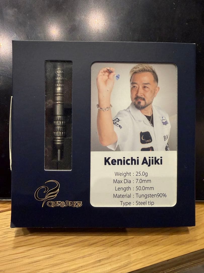 COSMODARTS KenichiAjikiセット販売 2BA STEEL安食