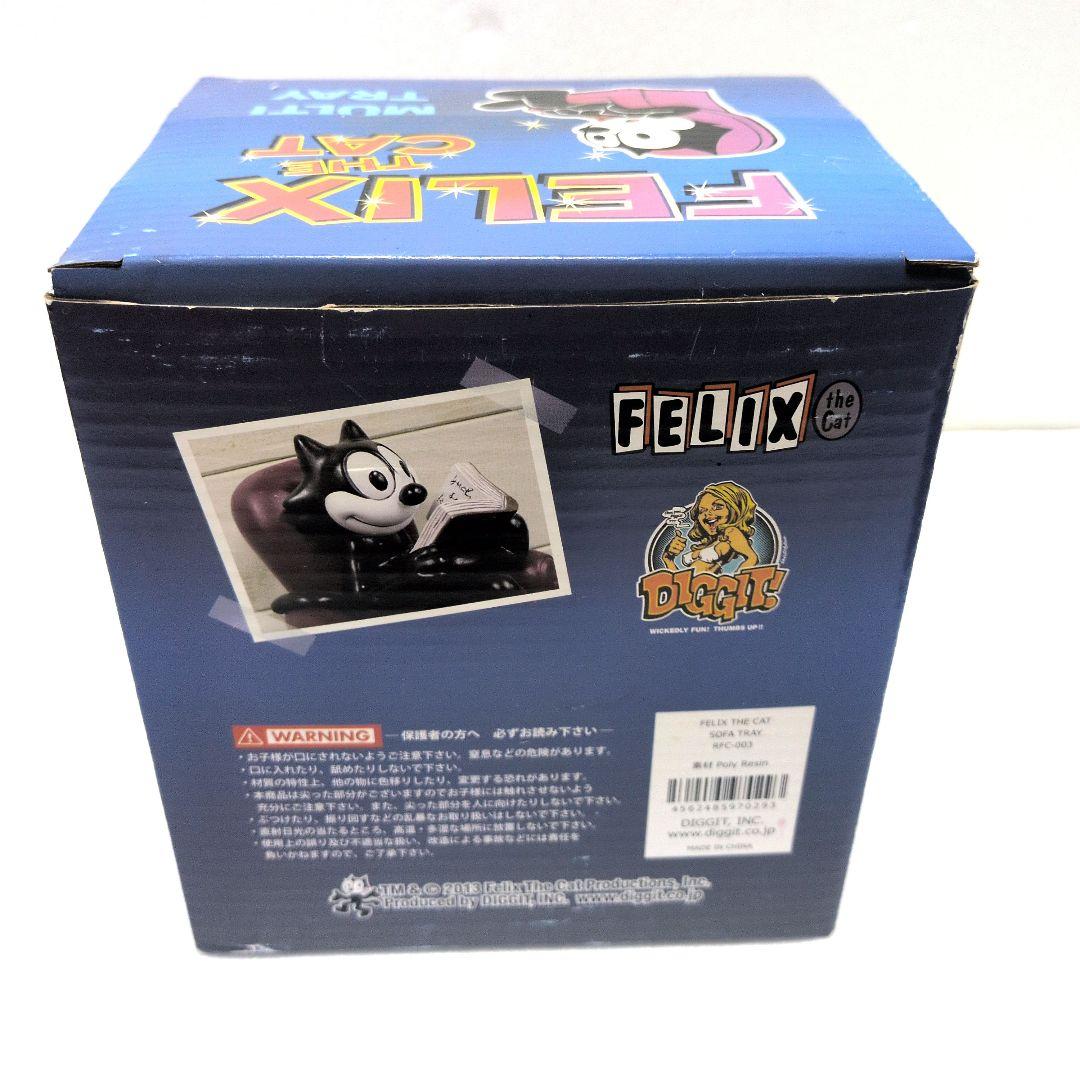フェリックス ソファ 灰皿 小物入れ フィリックス ザ キャット フィギュア