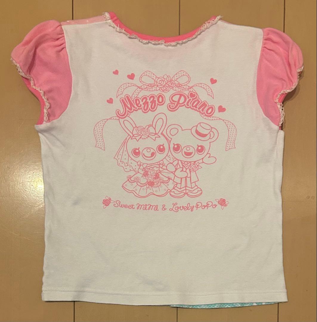 Mezzo Piano みみぽぽウエディング可愛いTシャツ 130サイズ