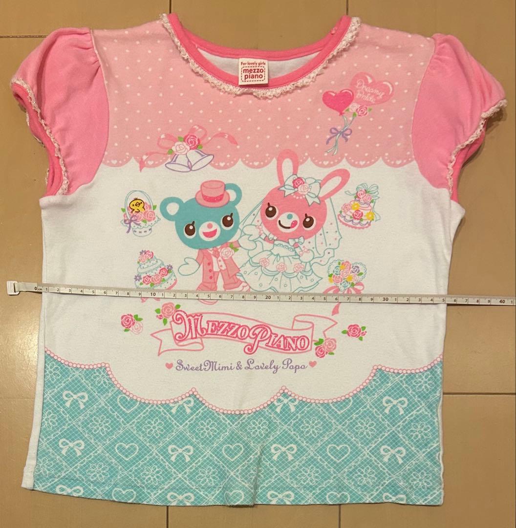 Mezzo Piano みみぽぽウエディング可愛いTシャツ 130サイズ