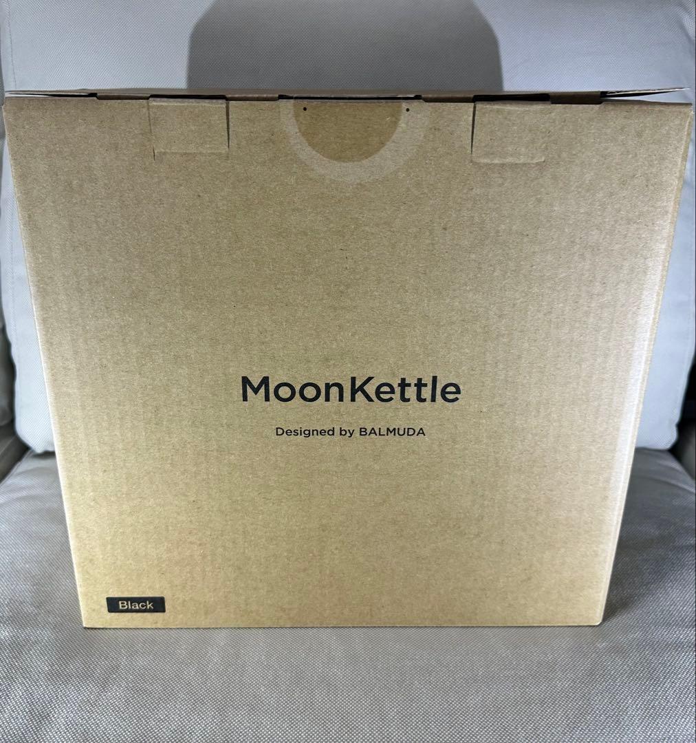 【お洒落⁉︎一味違う鉄瓶型‼︎】電気ケトルの「BALMUDA MoonKettle」
