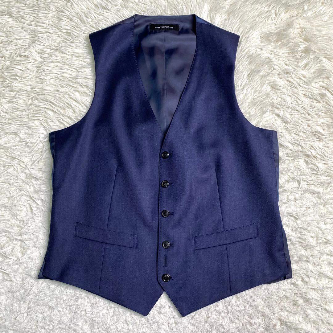 美品✨グリーンレーベルリラクシング スーツ スリーピース カノニコ L 紺